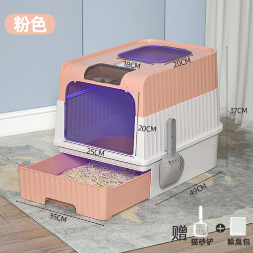 UV Sterilization Drawer Cat Litter Box