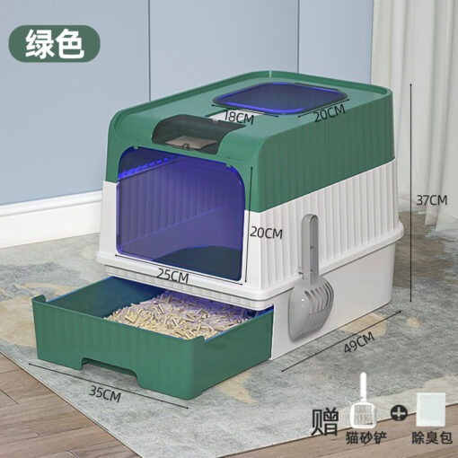 UV Sterilization Drawer Cat Litter Box