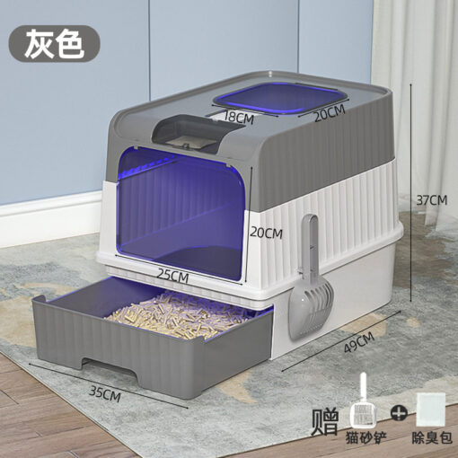 UV Sterilization Drawer Cat Litter Box