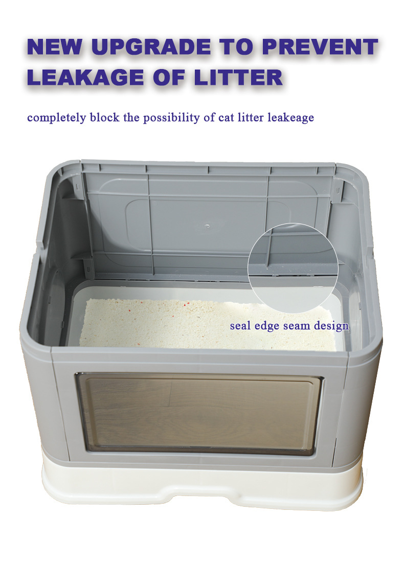 High Fence Side Entry Cat Litter Box