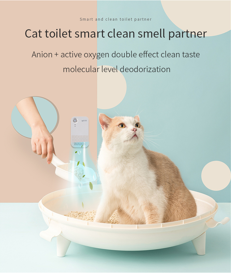 Smart Pet Odor Eliminator，Pet Deodorizer, Cat Litter Odor Remover, Active Oxygen Purifier, Negative Ion Pet Deodorizer, Wireless Pet Air Purifier, Pet Urine Odor Neutralizer, Consumables-Free Pet Deodorizer