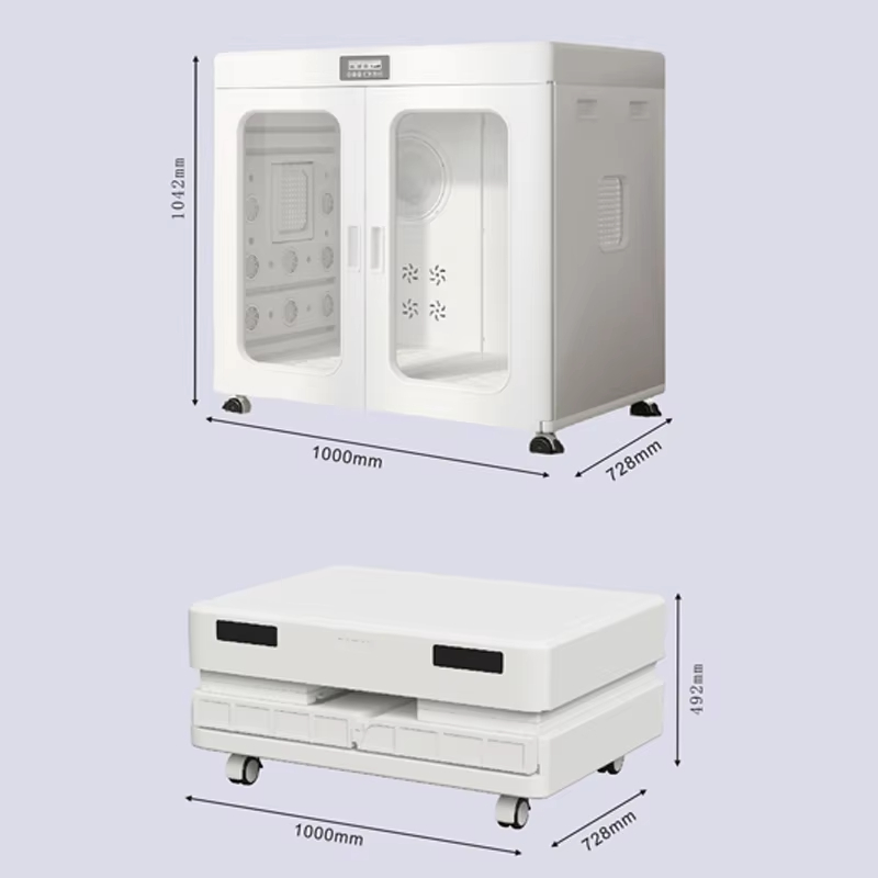 Smart Pet Dryer Box, Foldable Pet Dryer, 430L Pet Dryer, 2800W Pet Dryer, Brushless Motor Pet Dryer, Double Door Pet Dryer, Ozone Sterilization Dryer, Negative Ion Hair Care Dryer, Pet Grooming Dryer, Cat Dog Dryer, Appearance Design Patent