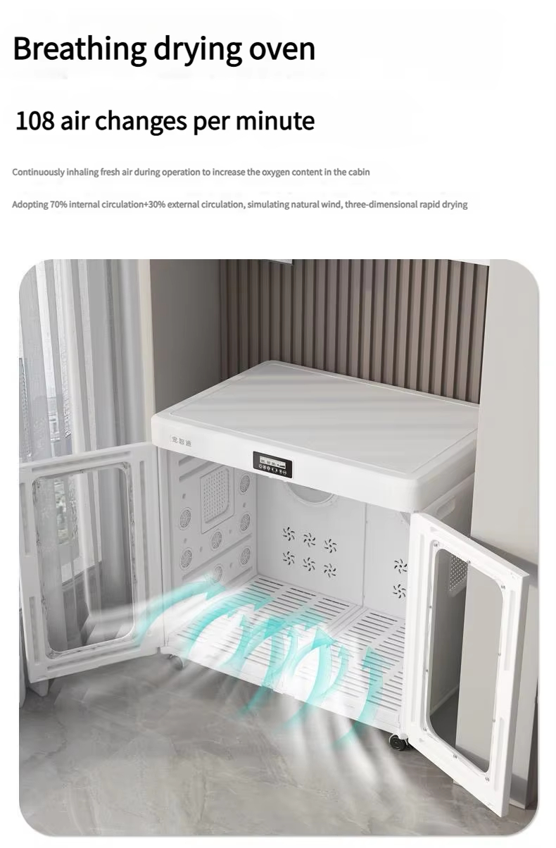 Smart Pet Dryer Box, Must-Have for Pet Owners, Pet Hair Care, Healthy Fast Drying, Bottom Airflow Dryer, Wavy Wire Heating, Home Pet Disinfection Cabinet, Summer Winter Pet Bed, Quick Pet Blow Dryer, Prevent Pet Stress Reaction, Foshan Pet Supplies, Cross-border Pet Dryer