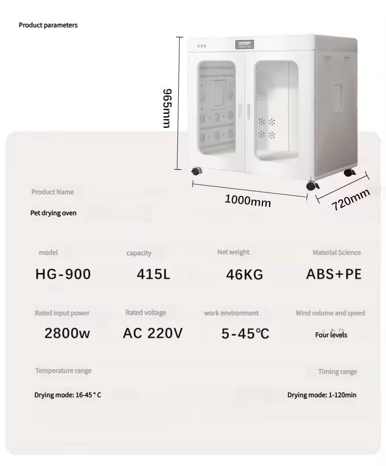 Smart Pet Dryer Box, Must-Have for Pet Owners, Pet Hair Care, Healthy Fast Drying, Bottom Airflow Dryer, Wavy Wire Heating, Home Pet Disinfection Cabinet, Summer Winter Pet Bed, Quick Pet Blow Dryer, Prevent Pet Stress Reaction, Foshan Pet Supplies, Cross-border Pet Dryer