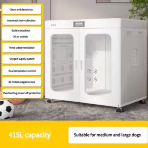 415L-Smart Pet Dryer Box