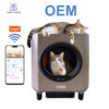 Intelligent Automatic Cat Litter Box, Self-Cleaning Litter Box, APP Health Monitor, Odor Removal Litter Box, 80L Litter Box, Large Capacity Litter Box, Multi-Cat Household Litter Box, Pet Cleaning Device, Square Cat Litter Box, Smart Cat Toilet, High-Precision Sensor Litter Box, Multi-Language Litter Box