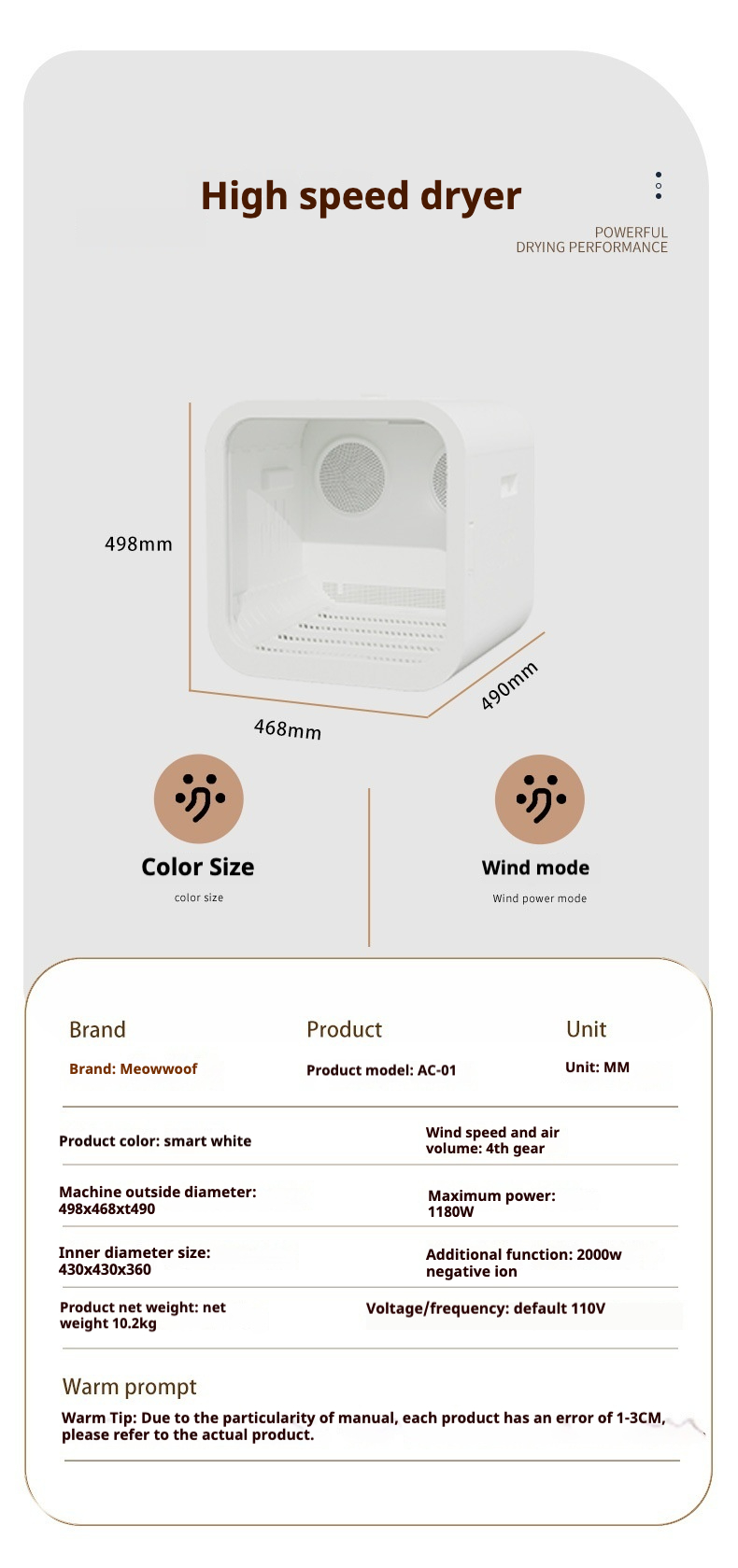 Smart Pet Dryer Box - Dual Fan