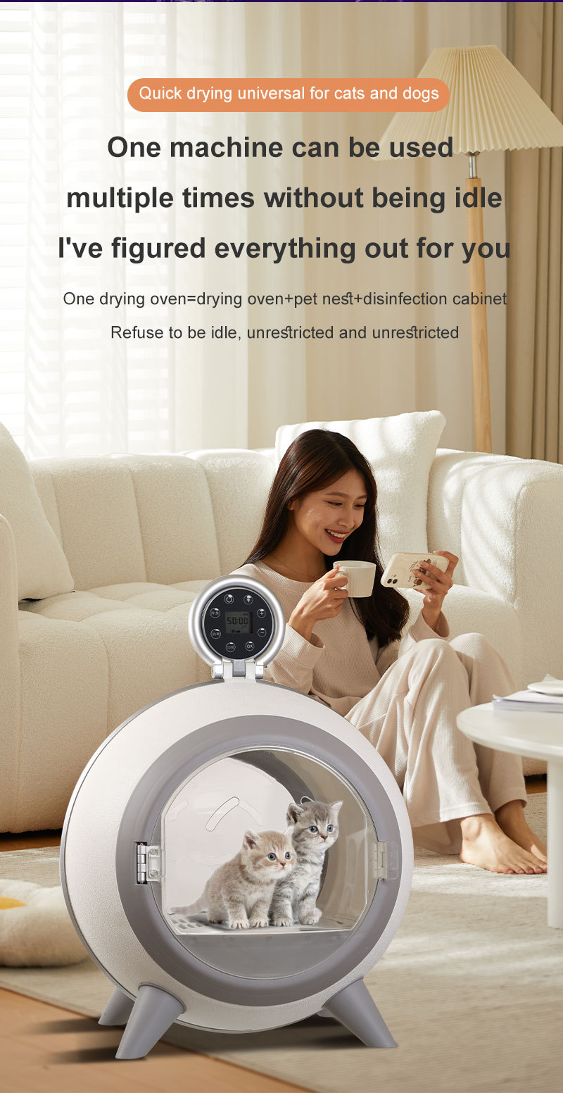 Smart Pet Dryer Box, Small Pet Dryer, 62L Pet Dryer, 1200W Pet Dryer, UV Sterilization Dryer, Negative Ion Hair Care, Cat Dog Dryer, Compact Pet Supplies, Home Pet Dryer, Multi-Color Pet Dryer, Appearance Design Patent