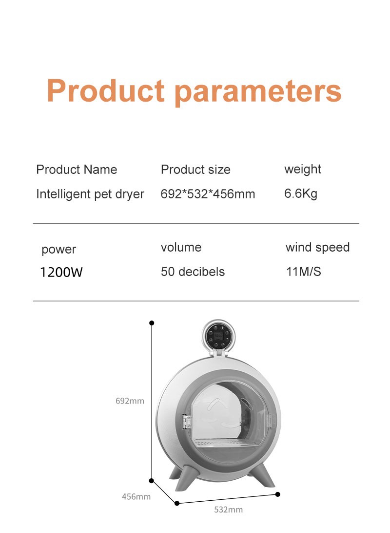 Smart Pet Dryer Box, Small Pet Dryer, 62L Pet Dryer, 1200W Pet Dryer, UV Sterilization Dryer, Negative Ion Hair Care, Cat Dog Dryer, Compact Pet Supplies, Home Pet Dryer, Multi-Color Pet Dryer, Appearance Design Patent