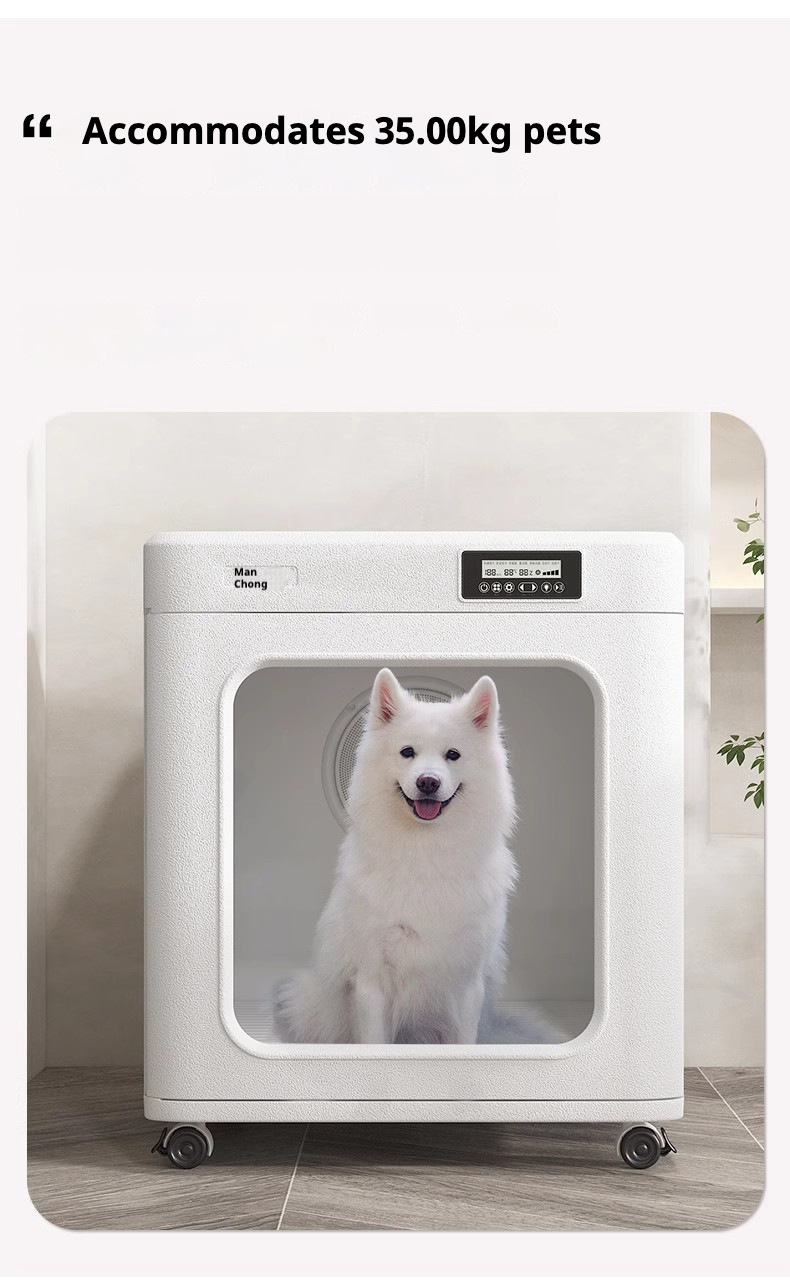 Must-Have for Pet Owners, Pet Hair Care, Healthy Drying, DC Variable Frequency Turbine Fan, Wavy Wire Heating, Home Pet Disinfection Cabinet, Prevent Pet Hair Flying, 24V Pet Dryer, Fast Drying Cat Dog Dryer, Foshan Pet Products