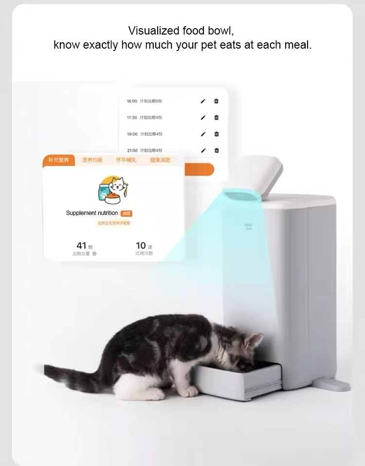 Pet Feeder with Camera, Smart Cat Feeder, 360° Pet Camera, Auto-Tracking Camera, Interactive Pet Feeder, Pet Feeder with Laser, Timed Food Dispenser