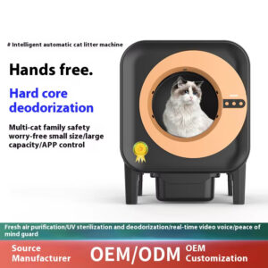 Automatic Cat Litter Box - 65L Large, Quiet, UV & Ion Sterilization, APP Control