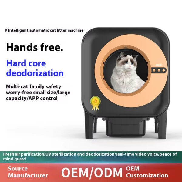Self-Cleaning Litter Box, 65L Cat Litter Box, Ultra-Quiet Litter Box, UV Sterilization Litter Box, Ion Deodorizer, APP Controlled Cat Litter Box, Multi-Safety Litter Box, Multi-Litter Compatible, Large Capacity Litter Box, Pet Waste Management, Cat Toilet