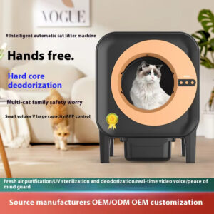 Automatic Cat Litter Box - 65L Large, Quiet, UV & Ion Sterilization, APP Control