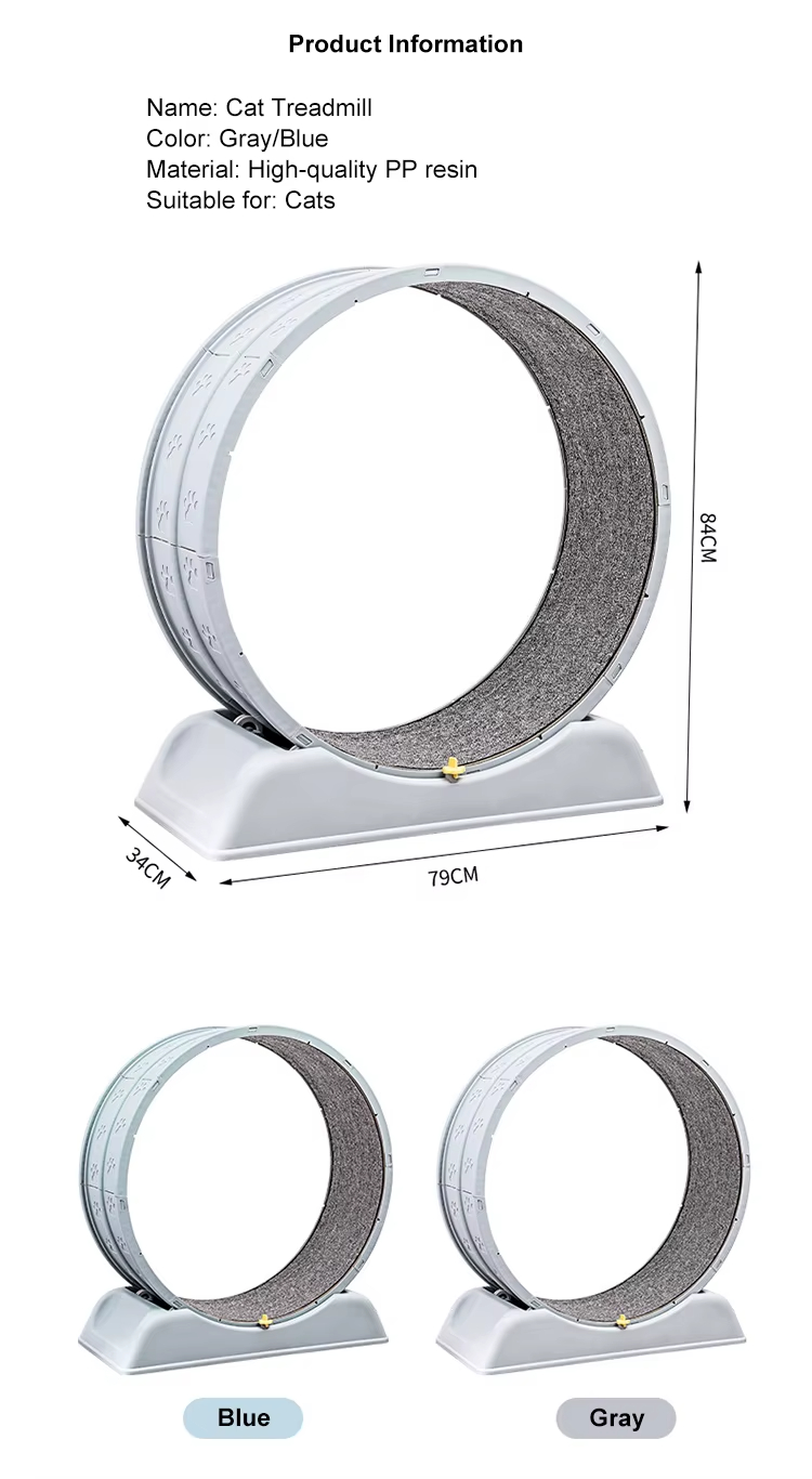Cat Running Wheel, Cat Wheel, Pet Exercise Equipment, Silent Cat Wheel, Safe Cat Wheel, Durable Cat Wheel, Replaceable Track Mat, Pet Behavior Training